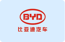 比亚迪汽车