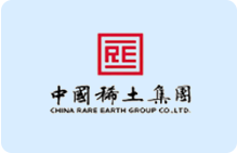 中国稀土集团