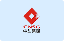 中盐集团