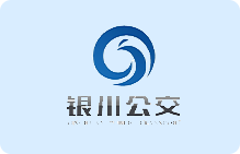 银川公交
