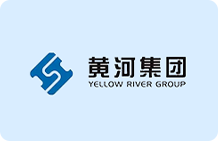 黄河集团
