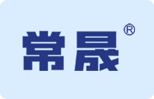 宁夏常晟药业有限公司