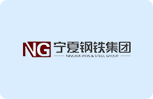 宁夏钢铁(集团)有限责任公司