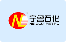 宁夏宁鲁石化有限公司