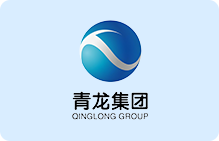 青龙新型管材有限公司