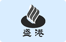 石嘴山市盛港煤焦化有限公司